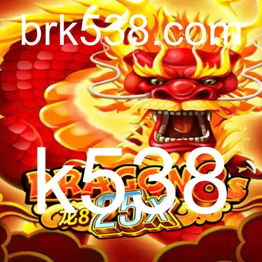 Explorando o Universo de Dragon8s25x