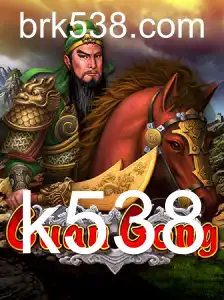 Explorando o Mundo Dinâmico de GuanGong: Regras e Introdução ao Jogo