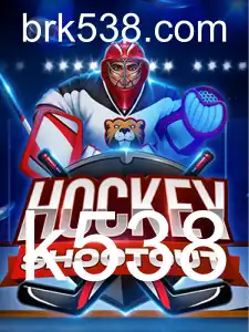 HockeyShootout: Uma Nova Experiência em Jogos de Hóquei