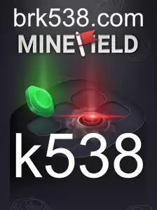 Descubra o Fascinante Mundo de MineField: Um Jogo de Estratégia e Sutileza